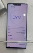 华为mate30pro 5G版