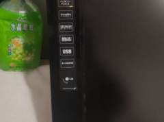 LG52寸电视一万买的全原装液晶彩电